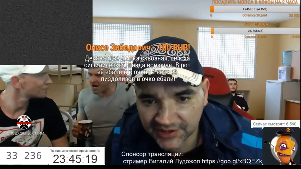 МОПС И АНДРЮХА ПРО УБИЙСТВО ИГОРЯ КНЯЗЯ YouTube