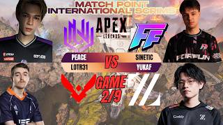 UNLIMIT vs Vision vs ZETA vs For Fun 🔥😱💀| Apex Legends