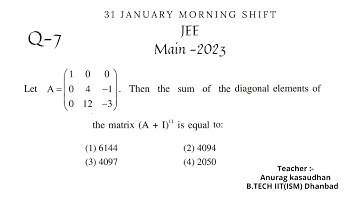 JEE-main 2023:- 31 Jan shift-1 Math paper Question 7 solution | #jeemain2023  #projecteducation