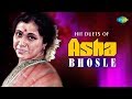 Hit Duets of Asha Bhosle | Bengali Songs Audio Jukebox | Bengali Film Songs
