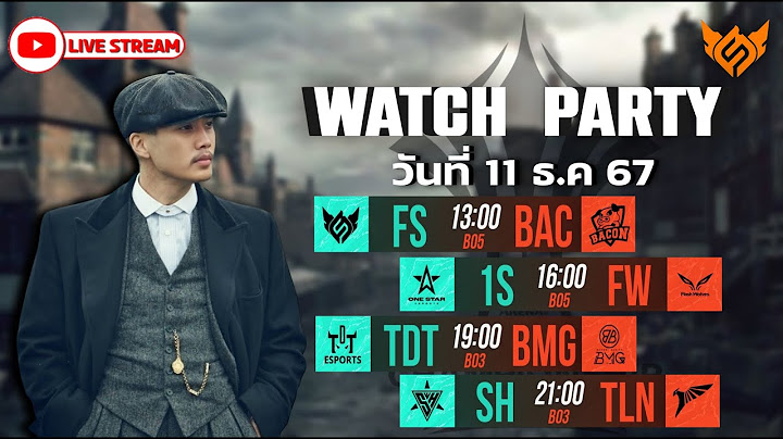 [Watch Party] RoV นานาชาติ AIC 2024 รอบ Swiss Stage วันที่ 5