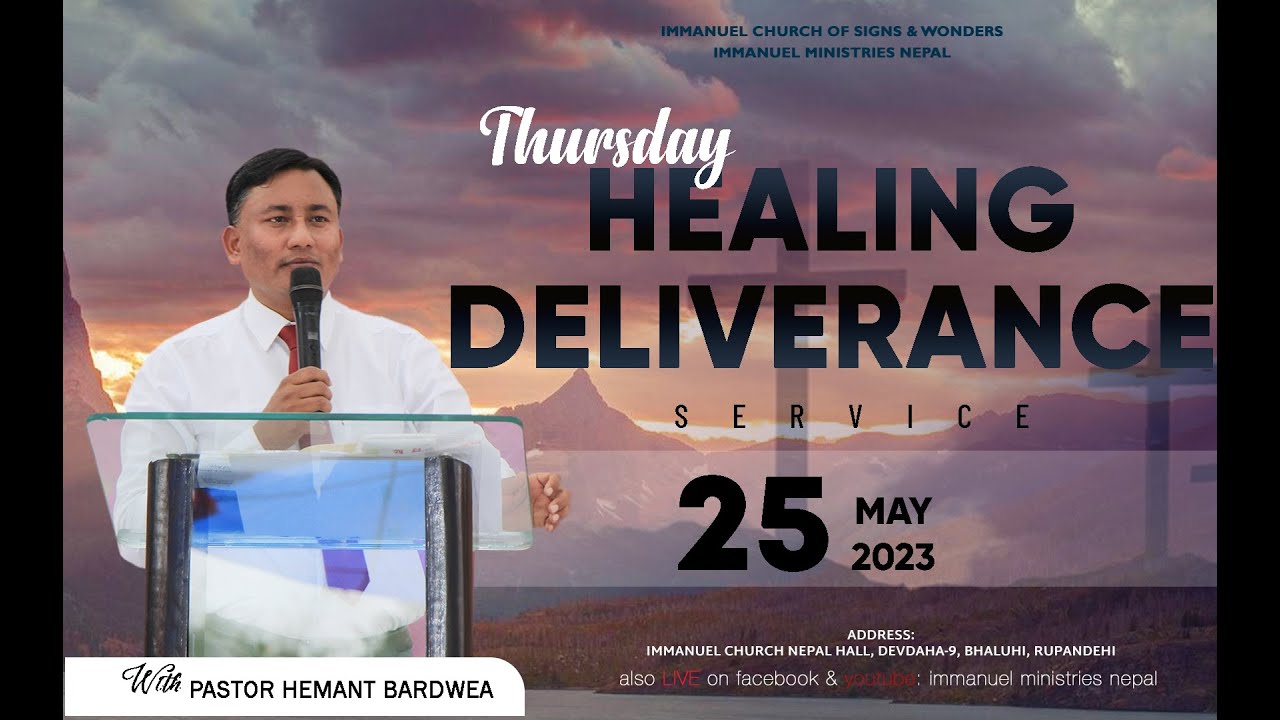 25052023 THURSDAY HEALING & DELIVERANCE SERVICE STREAMING LIVE YouTube