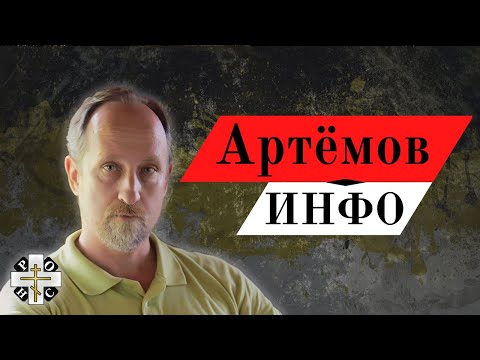 О русском народе, войне, геополитике и будущем