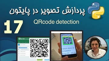 پردازش تصویر در پایتون - 17 - تشخیص و تولید بارکد و QRcode