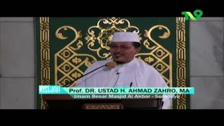 Download Mp3 KISWAH PROF AHMAD ZAHRO TV9 Penataan Shaf Masjid Aplikasi Al Quran Menggunakan Perala