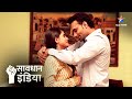 Paraai aurat se badhti nazdeekiyaan | सावधान इंडिया | Savdhaan India Fight Back | FULL EPSIODE