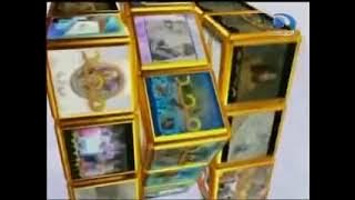 فاصل نجم يسطع صبح مساء ، نسخة ١٤٢٩ - قناة المجد للاطفال