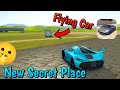 This Secret Place is really shocking : Extreme Car Driving Simulator