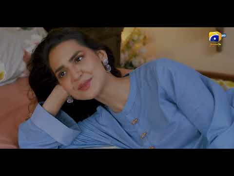 Fakhroo Ki Dulhaniya | Teaser 1 | Premiere on Eid ul Adha | Ft. Shahzad Sheikh, Madiha Imam