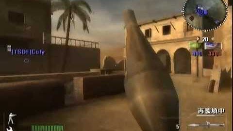 BF2MC DeadlyPass 1/2 (2009/12/6)