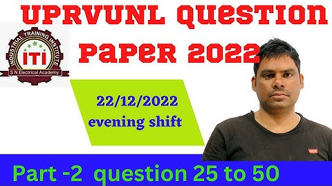 UPRVUNL TG2 QUESTION PAPER|| 22 DECEMBER 2022 || EVENING SHIFT PART-2 byEr s n sir uprvunl tg2