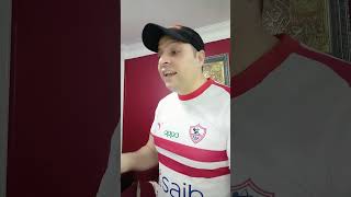 الاهلي  حصري وعاجل اول تسريب لشكوي الزمالك ضد الاهلي واتحاد الكرة فضيحة للزملكاويه??