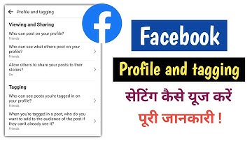 Facebook profile and tagging settings 2022 | How to use profile and tagging setting on facebook