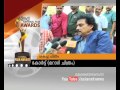 Director Jayaraj film Ottal chosen