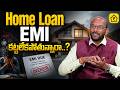 Mahesh about Home Loans | How To Clear Home Loan Faster - Home Loan Details Telugu| SumanTV Shirisha