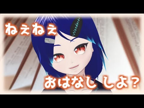 【情報系Vtuber】さいきん  なに  してる  ？【#しゅにひびけ】