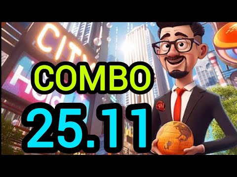Combo City Holder Game? Комбо Сити холдер сегодня | 25 ноября | Комбинация дня