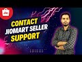How to Contact Jiomart Seller Support | Raise Ticket, Call and Email Jiomart Seller Support