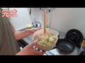まるちゃん正麺　味噌味