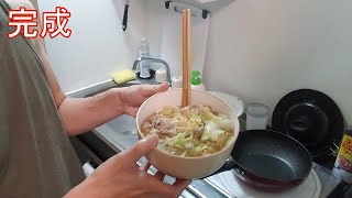 まるちゃん正麺　味噌味