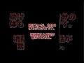 家族を助けるには・・・#shorts