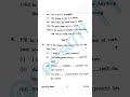 Second semester exam paper of AEC English #crsu #exam #viral #education #shorts #pyq #trending #new