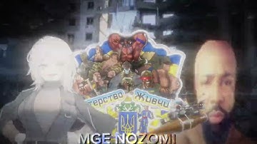 MGE STATUS 4 PART 2 ANTI HOHOL SERVER