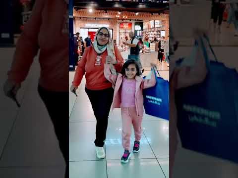 من الاول جرجرتك