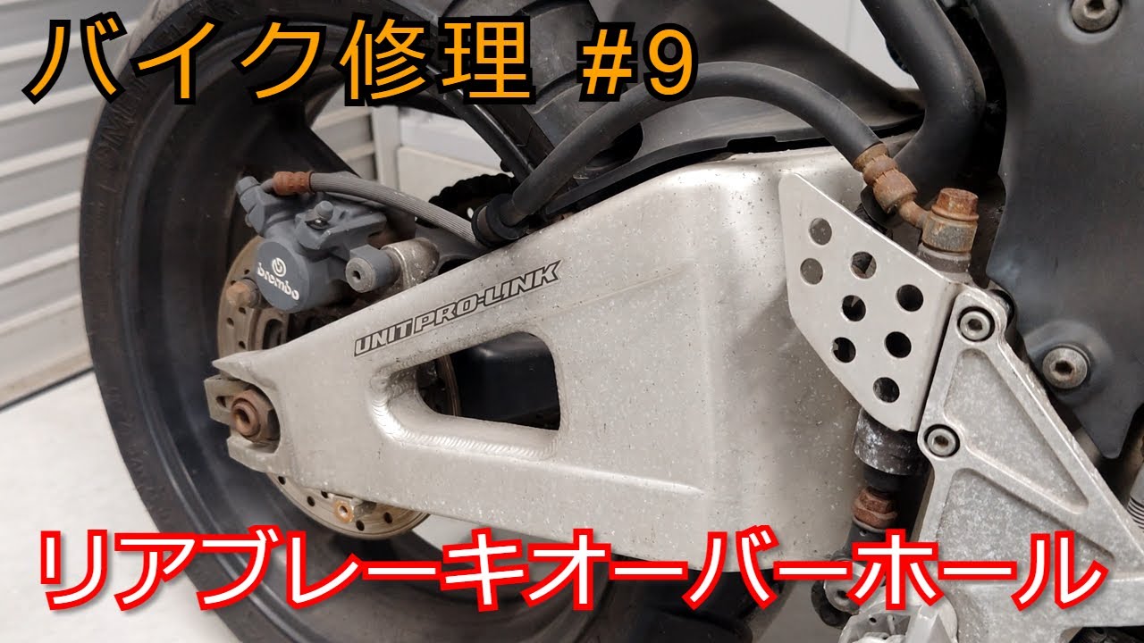 CBR600RR PC37 ウェーブタイプブレーキディスク付きリヤホイール Yahoo!オークション -「cbr600rr pc37 ホイール」の落札相場