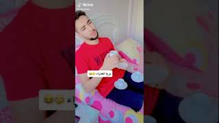 طريقة كل برج لما يروح ينام