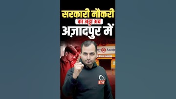 KD Campus खुल गया है अब AZADPUR Metro Station में 😍 | KD Live | #azadpur #kdcampus #neetumam