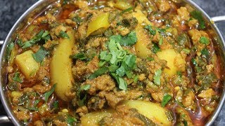 Aal ki Piyaaz Banaye Naye Tarike Se | Unique Recipe in Hindi | Yasmin Huma Khan