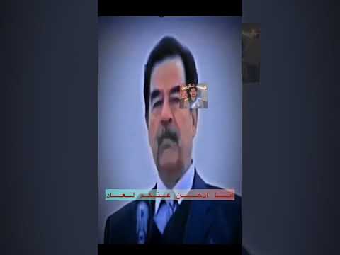 صدام حسين يسال ضيوفه من يدخن السيجار