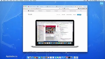 Основы iOS программирования. Урок 1 - Download Xcode