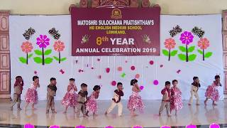 Asava Sundar Chocolate cha Bungla - HD English Medium School Gathering Dance - 2019-20