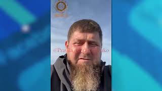 Кадыров решил вписаться! Действительно ли Пригожин будет передавать позиции кадыровцам? | В ТРЕНДЕ