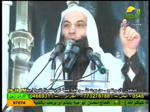 أزمه أخلاق خطبه الجمعه للشيخ محمد حسان 23 3 2012