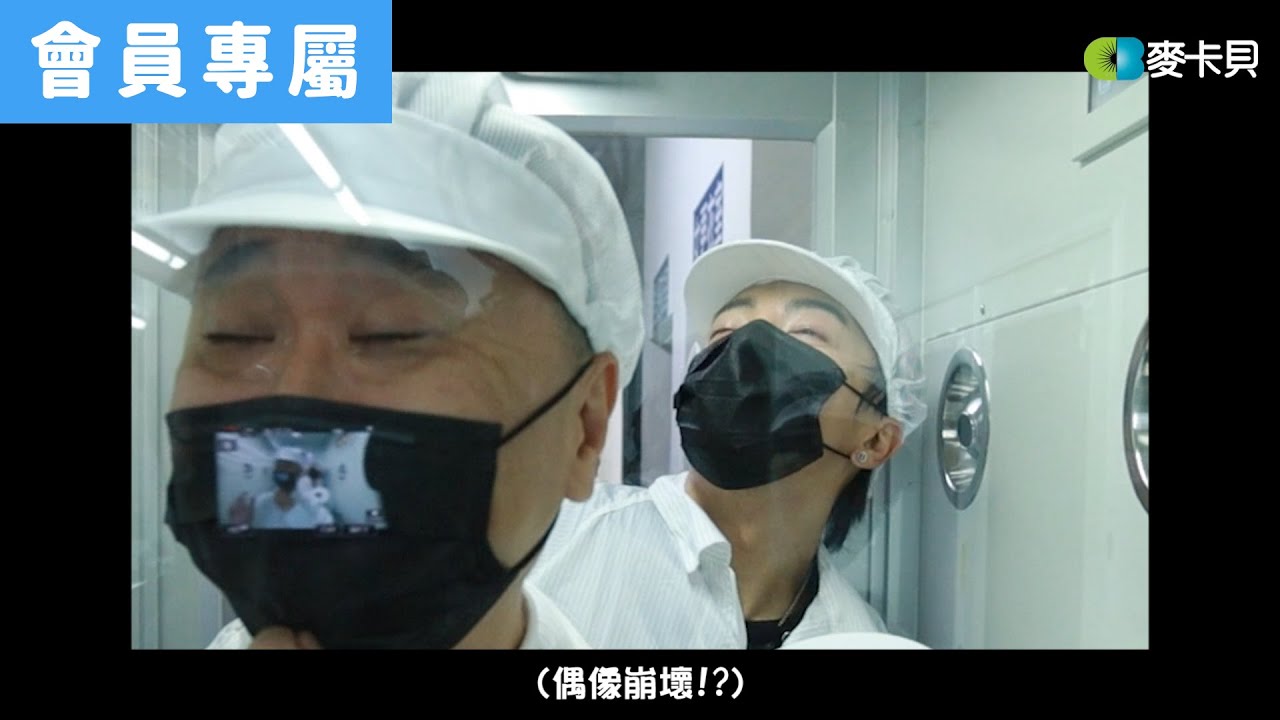 [Behind]IG數字的世界