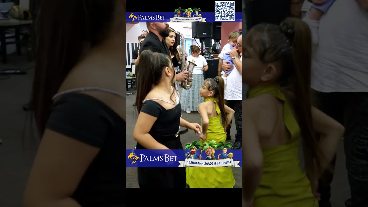 ⁣Шефката 1 -  #kiucheci    #wedding      #dance      #kuchek      #music  #party