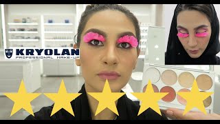 I WENT TO THE BEST REVIEWED MAKEUP ARTIST AT KRYOLAN IN ABU DHABI !