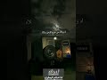 يازمن من يداوي قلبي المجروح صالح اليعفري يازمن من يداوي قلبي المجروح صالح اليعفري
