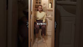 성공하는 사람들의 비밀을 알려드립니다#자기계발 #동기부여 #성공 #꾸준함 #습관 #성장 #자기관리 #목표달성 #인생 #마인드셋 #자기개발 #성공습관 #1일1성장 #긍정마인드 #변화