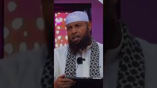 Nebigeena suuban S.C.W siduu uga fakarayay masuuliyadda umadda