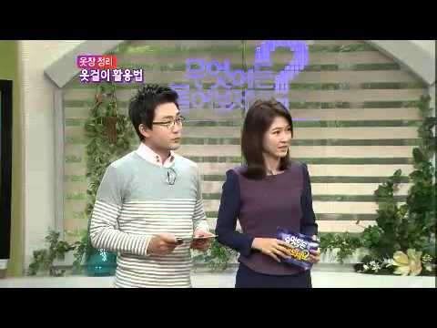 무엇이든 물어보세요 Ask Anything 20120914 011