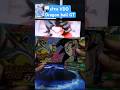 Dragon Ball GT VDO VHS #dbz #dbgt