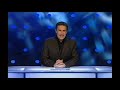 BBC Two Continuity Thursday 18th May 2006 
