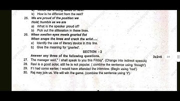 11th English First Revision Questions Paper 2025#exam #english#learning#viralvide#kalvithunai