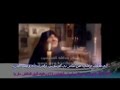 تقوى بالايمان بصوت تماف ارينى mp3
