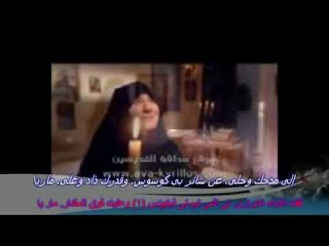 تقوى بالايمان بصوت تماف ارينى