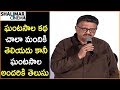 SP Balasubrahmanyam Super Speech At Ghantasala Biopic Teaser Launch || Shalimarcinema Whatsapp Status Video Download Free
